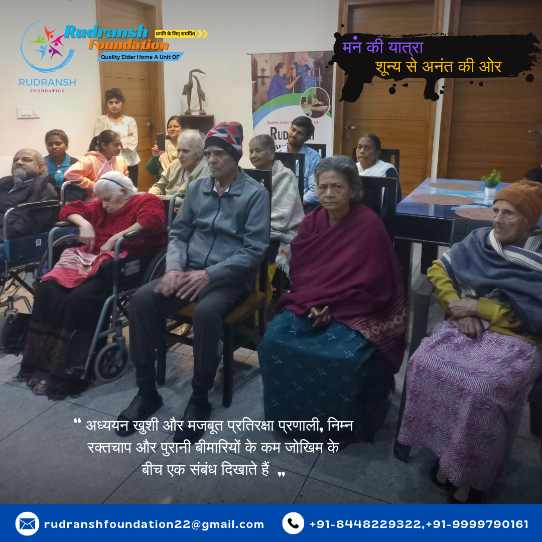 Volunteer Opportunities